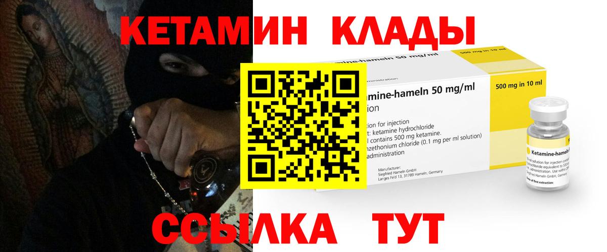 A-PVP Белогорск