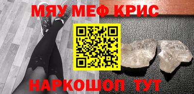 jwh Апрелевка