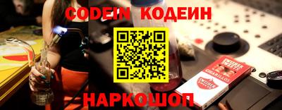 jwh Апрелевка