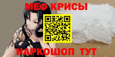jwh Апрелевка