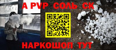 jwh Апрелевка