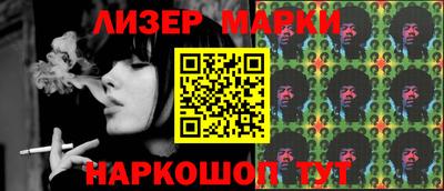 jwh Апрелевка