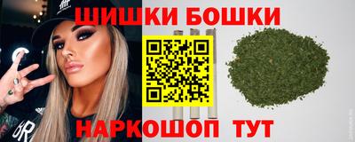 меф Аргун