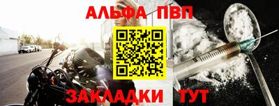 jwh Апрелевка