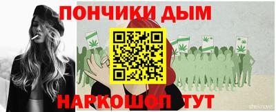 меф Аргун