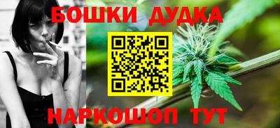 jwh Апрелевка