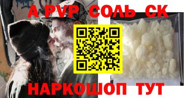 jwh Апрелевка