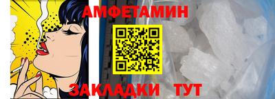 jwh Апрелевка