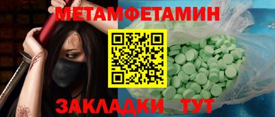 jwh Апрелевка