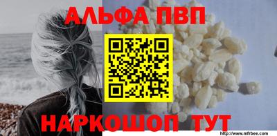 jwh Апрелевка
