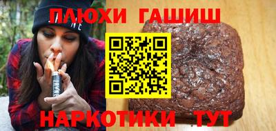 jwh Апрелевка