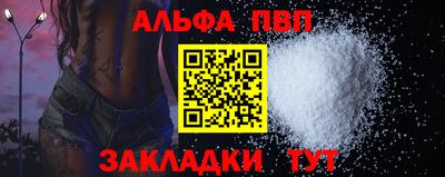 jwh Апрелевка