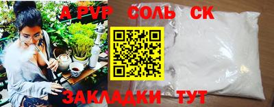 jwh Апрелевка